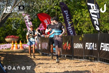 Dalat Ultra Trail 2026 - Ảnh #4741972