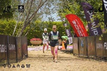 Dalat Ultra Trail 2026 - Ảnh #4694455