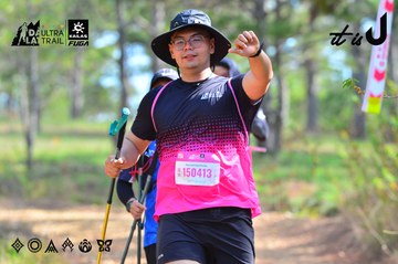 Dalat Ultra Trail 2026 - Ảnh #4749816