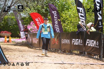 Dalat Ultra Trail 2026 - Ảnh #4869338
