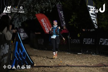 Dalat Ultra Trail 2026 - Ảnh #4762332