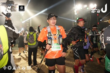 Dalat Ultra Trail 2026 - Ảnh #4862221