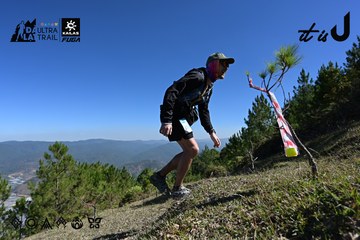 Dalat Ultra Trail 2026 - Ảnh #4734119