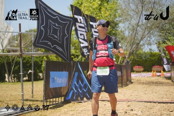 Dalat Ultra Trail 2026 - Ảnh #4724263