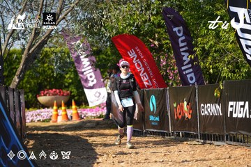 Dalat Ultra Trail 2026 - Ảnh #4740014