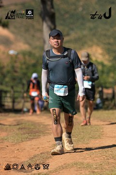 Dalat Ultra Trail 2026 - Ảnh #4716424