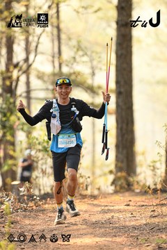 Dalat Ultra Trail 2026 - Ảnh #4707244