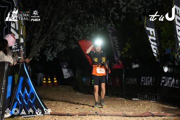 Dalat Ultra Trail 2026 - Ảnh #4759770