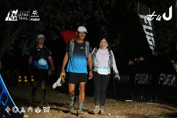 Dalat Ultra Trail 2026 - Ảnh #4758289