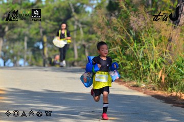 Dalat Ultra Trail 2026 - Ảnh #4780813