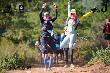 Dalat Ultra Trail 2026 - Ảnh #4909557
