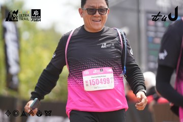 Dalat Ultra Trail 2026 - Ảnh #4860529