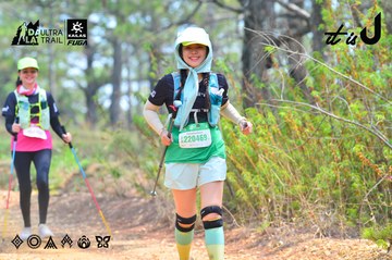 Dalat Ultra Trail 2026 - Ảnh #4873973