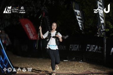 Dalat Ultra Trail 2026 - Ảnh #4762846
