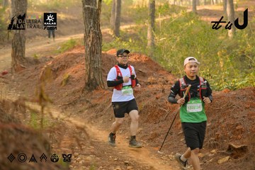 Dalat Ultra Trail 2026 - Ảnh #4842186