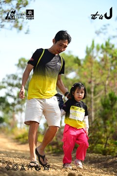 Dalat Ultra Trail 2026 - Ảnh #4912257