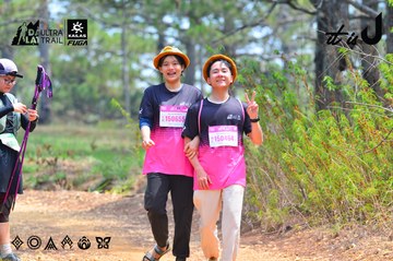 Dalat Ultra Trail 2026 - Ảnh #4875281