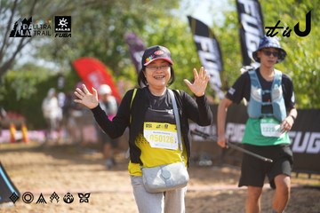 Dalat Ultra Trail 2026 - Ảnh #4900872