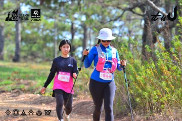 Dalat Ultra Trail 2026 - Ảnh #4750622