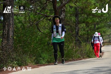 Dalat Ultra Trail 2026 - Ảnh #4831415