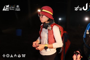 Dalat Ultra Trail 2026 - Ảnh #4698807