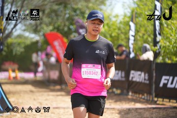 Dalat Ultra Trail 2026 - Ảnh #4902091