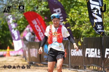 Dalat Ultra Trail 2026 - Ảnh #4727767