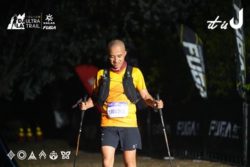 Dalat Ultra Trail 2026 - Ảnh #4763500