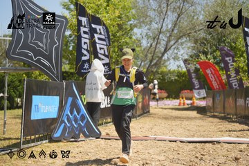 Dalat Ultra Trail 2026 - Ảnh #4691242