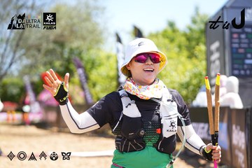 Dalat Ultra Trail 2026 - Ảnh #4695743