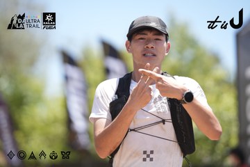 Dalat Ultra Trail 2026 - Ảnh #4693809
