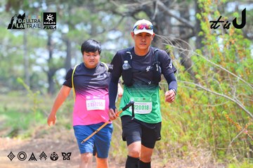 Dalat Ultra Trail 2026 - Ảnh #4875058