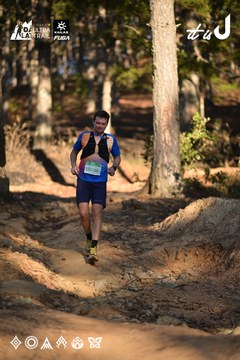 Dalat Ultra Trail 2026 - Ảnh #4878271