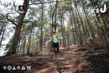 Dalat Ultra Trail 2026 - Ảnh #4739053