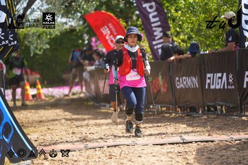 Dalat Ultra Trail 2026 - Ảnh #4901244