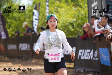 Dalat Ultra Trail 2026 - Ảnh #4901477