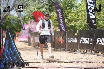 Dalat Ultra Trail 2026 - Ảnh #4746831