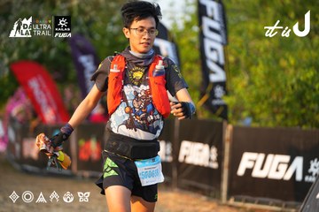Dalat Ultra Trail 2026 - Ảnh #4744720