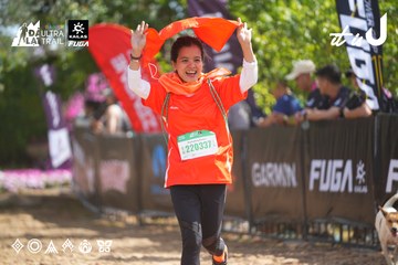 Dalat Ultra Trail 2026 - Ảnh #4901961