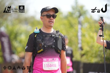 Dalat Ultra Trail 2026 - Ảnh #4857498