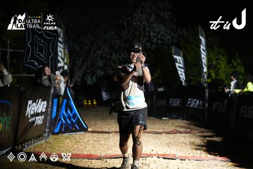 Dalat Ultra Trail 2026 - Ảnh #4747898