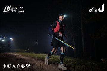 Dalat Ultra Trail 2026 - Ảnh #4705541