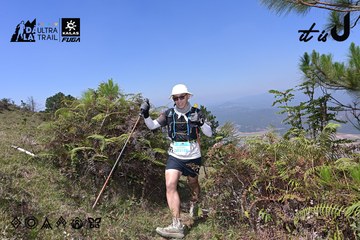 Dalat Ultra Trail 2026 - Ảnh #4733009
