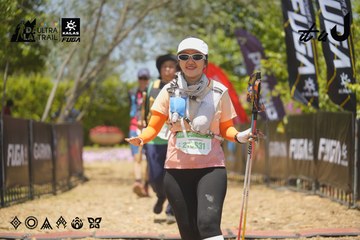 Dalat Ultra Trail 2026 - Ảnh #4702285
