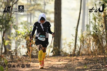 Dalat Ultra Trail 2026 - Ảnh #4706982
