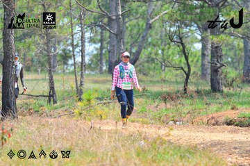 Dalat Ultra Trail 2026 - Ảnh #4875934