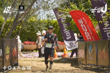 Dalat Ultra Trail 2026 - Ảnh #4690552