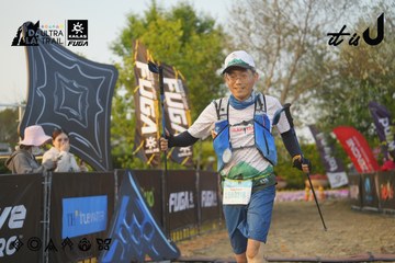 Dalat Ultra Trail 2026 - Ảnh #4760990