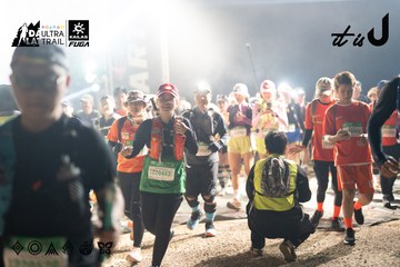 Dalat Ultra Trail 2026 - Ảnh #4767323