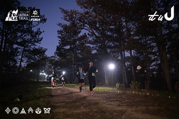 Dalat Ultra Trail 2026 - Ảnh #4730631